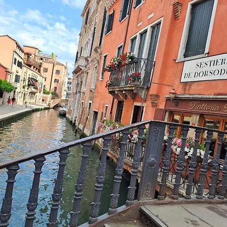 The Doge * Venezia