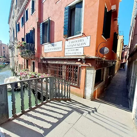 The Doge Apartment *