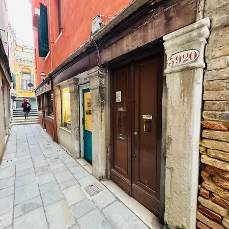 Apartment The Doge Venice